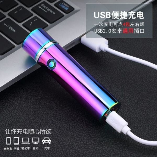 USB Triple Arc Plasma Lighter