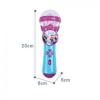 Frozen 2 Portable Stereo Karaoke Microphone with Music - Dimensions