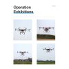 drone for corps with operation exhibition