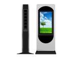 Floor Standing Digital Signage