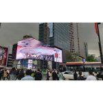 naked eye 3D curved LED screen for exhibition centers
