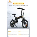 foldable electric bike with inflatable tires