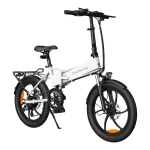 cheap foldable electric bike without throttle in white color