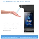 gel dispenser with WiFi and Android