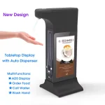 gel dispenser with various functions