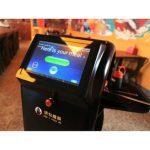 automatic catering robot with a digital panel