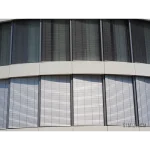 Solar energy generating smart blinds