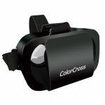 Colorcross Google Cardboard - 3d Virtual Reality Glasses - Image 5
