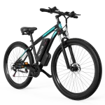 a durable electric bike
