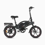 a smart and versatile e-bike