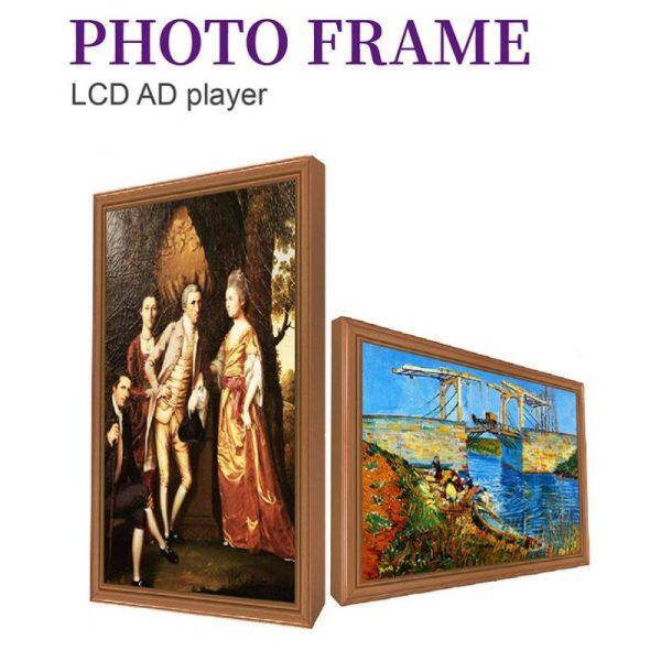 ntf wooden frame display screen