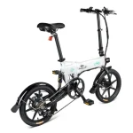 small folding electric bike