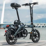 Folding Electric Bike