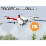 hexacopter with high-capacity water tank