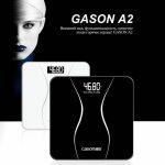 GASON A2 Smart Scale with LCD Display - Image 8