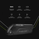 high-quality electric bike battery