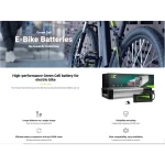 battery compatible with the strongest electric bike motors