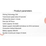 HUAWEI Mini Bluetooth Portable Color Printer for Smart Phones - Image 9