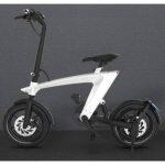 mini electric bike in white color