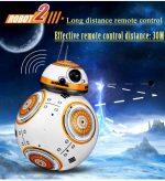 Intelligent Star Wars RC BB8 Robot With Sound Action and 2.4G Remote Control - Image 3