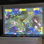 Defi - Interactive Floor and Wall Projection