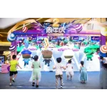 interactive transparent LED display with body parkour