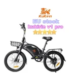 electric bike with a lot of features
