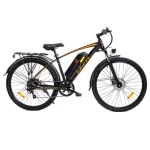 Electric Mountain Bike with high maneuverability and speed