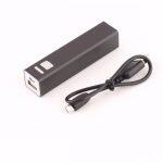 Light Weight Portable Power Bank (2600 mAh)