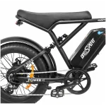comfortable electric bike