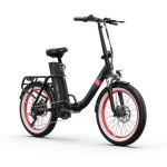 stylish electric bike