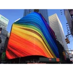 Large outdoor curved video wall
