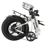 electric bike that can be folded into a compact size.