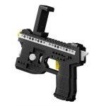 Qunlong Augmented Reality Game-Gun created with Building Blocks - Image 5