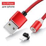 Elough Magnetic Charging Micro USB Cable Charger - Image 17