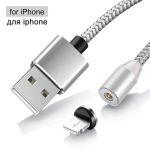 Elough Magnetic Charging Micro USB Cable Charger - Image 16