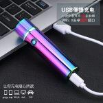 USB Triple Arc Plasma Lighter