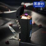 4 in 1 USB Rechargeable Plasma Lighter and Multifunction Bottle Opener - Image 12