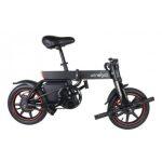 Easy foldable electric bike - Easy folding