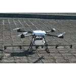 drone with a four-way water pump