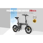 cheap and quality electric bike easily folded