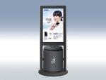 Floor Standing Digital Signage - Image 11