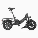 foldable electric bike with an innovative design