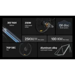 high-quality city electric bike