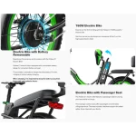 safe folding electric bike