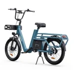 powerful electric bike