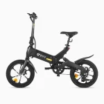 versatile electric bike