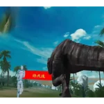 AR animal interaction