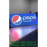 mobile advertising screen