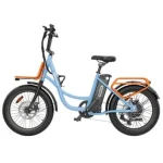 urban electric bike commuter